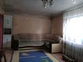 2-комнатная квартира, 39 м², 2/2 этаж, Менделеева 3 — Карасай батыра за 13 млн 〒 в Талгаре — фото 4