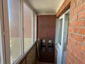 1-бөлмелі пәтер · 32 м² · 12/15 қабат, Иманова, бағасы: 18 млн ₸ в Астане, р-н Байконур — фото 3