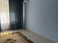 1-комнатная квартира · 40 м² · 4/9 этаж, Толеметова 106/3 за 150 000 ₸ в Шымкенте, Абайский р-н — фото 6