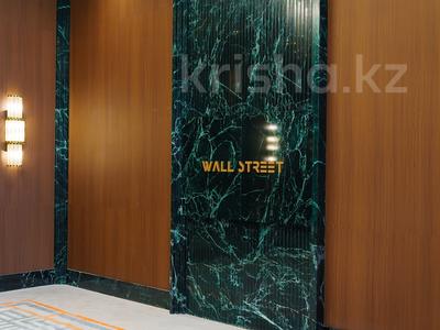 5-комнатная квартира · 265.9 м², Аль-Фараби проспект, 46/2 за ~ 185.9 млн 〒 в Астане, Есильский р-н