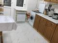 2-бөлмелі пәтер · 54 м² · 2/5 қабат, мкр 4, бағасы: 180 000 ₸ в Уральске — фото 8