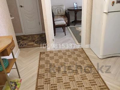 2-бөлмелі пәтер · 54 м² · 2/5 қабат, мкр 4, бағасы: 180 000 ₸ в Уральске