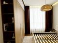 2-комнатная квартира · 45 м² · 10/18 этаж, Сыганак 24 — Greenmall, Хан-Шатыр, МНУ, КАЗУТБ за 300 000 ₸ в Астане, Нура р-н — фото 4
