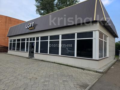 Свободное назначение · 156 м² за ~ 1.4 млн ₸ в Петропавловске