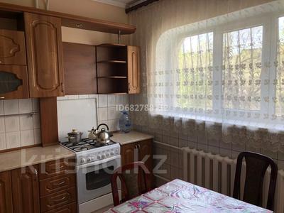 3-бөлмелі пәтер, 74 м², 2/9 қабат, мкр Жетысу-2 6 — Улукбека, бағасы: 55 млн 〒 в Алматы, Ауэзовский р-н