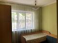 3-комнатная квартира · 74 м² · 2/9 этаж, мкр Жетысу-2 6 — Улукбека за 53 млн ₸ в Алматы, Ауэзовский р-н — фото 5