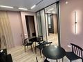 2-комнатная квартира · 47 м² · 2/9 этаж, Алихан Бокейхан 16/3, 16/2 за 45 млн ₸ в Астане, Есильский р-н — фото 15