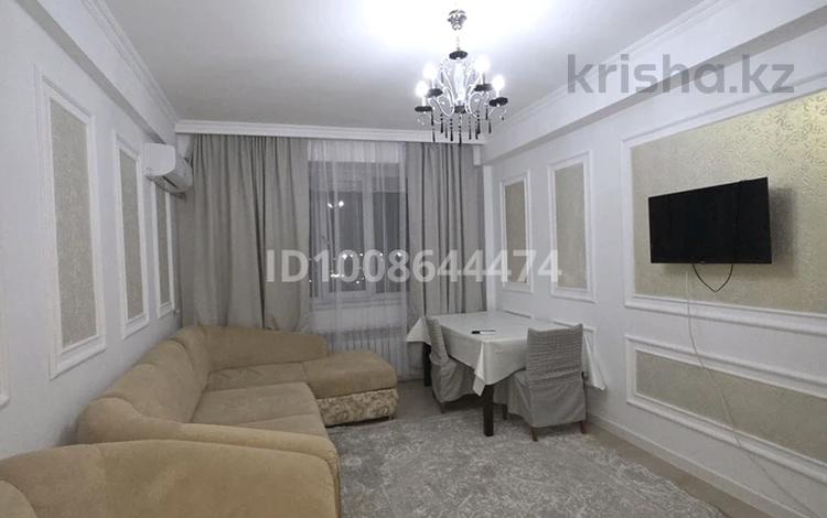 3-комнатная квартира · 80 м² · 4/5 этаж, Мкр Коктем 8 — Школа 28, Коктем гранд, муз школа, смолл, ЗАГС за 210 000 〒 в Талдыкоргане, мкр Коктем — фото 56