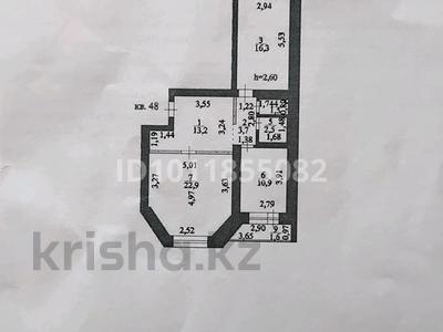 2-бөлмелі пәтер · 73.6 м² · 5/9 қабат, Бейбитшилик 49/1, бағасы: 39 млн ₸ в Астане, Сарыарка р-н
