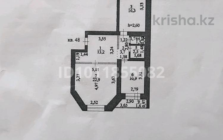 2-бөлмелі пәтер · 73.6 м² · 5/9 қабат, Бейбитшилик 49/1, бағасы: 39 млн ₸ в Астане, Сарыарка р-н — фото 28
