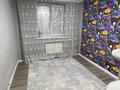 4-комнатная квартира · 89 м² · 7/10 этаж, мкр 11 за 23.5 млн ₸ в Актобе — фото 4