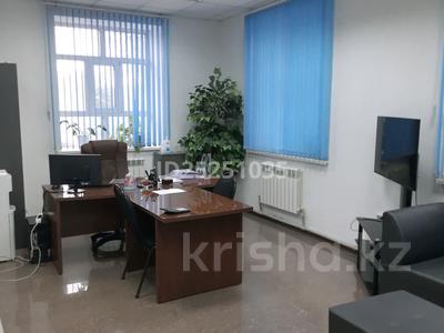Офисы · 23 м² за 140 000 ₸ в Уральске