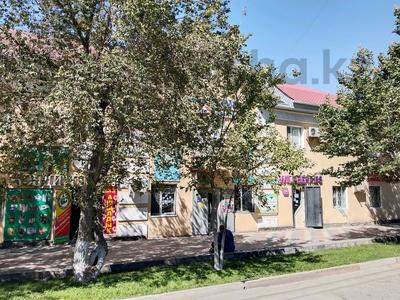 Офисы · 820 м² за 300 млн ₸ в Атырау