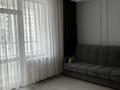 1-комнатная квартира · 42 м² · 8/9 этаж, Толе би 61 за 260 000 ₸ в Астане — фото 3