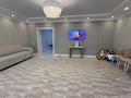 4-бөлмелі пәтер · 148.5 м² · 2/7 қабат, мкр. Алтын орда, Мкр. Батыс-2 201в — Халел Досмухамедулы, бағасы: 65 млн ₸ в Актобе — фото 19