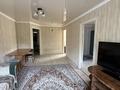2-комнатная квартира · 45 м² · 4/4 этаж, Уалиханова 137а — Курмангазы за 350 000 ₸ в Алматы, Медеуский р-н — фото 3