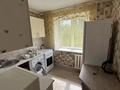2-комнатная квартира · 45 м² · 4/4 этаж, Уалиханова 137а — Курмангазы за 350 000 ₸ в Алматы, Медеуский р-н