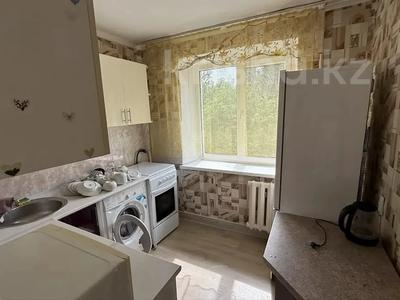 2-комнатная квартира · 45 м² · 4/4 этаж, Уалиханова 137а — Курмангазы за 350 000 ₸ в Алматы, Медеуский р-н