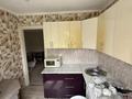 2-комнатная квартира · 45 м² · 4/4 этаж, Уалиханова 137а — Курмангазы за 350 000 ₸ в Алматы, Медеуский р-н — фото 2