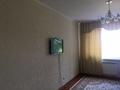 2-комнатная квартира, 70 м², 2/5 этаж посуточно, Проспект Абилкайыр хана за 8 000 〒 в Актобе — фото 8