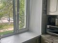 2-комнатная квартира · 44 м² · 2/5 этаж, Пришахтинск, Пришахтинск, 22й микрорайон 32 — Зелинского за 15 млн ₸ в Караганде, Алихана Бокейханова р-н — фото 2