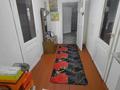 Часть дома · 4 комнаты · 92.6 м² · 9 сот., Қайрат Рыскулбеков 10/1 — Возле новой школы за 14 млн ₸ в Жалкамысе