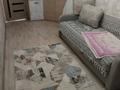 2-комнатная квартира · 47 м² · 5/5 этаж, мкр Жансая 23 за 15.5 млн ₸ в Таразе — фото 15