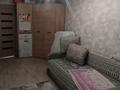 2-комнатная квартира · 47 м² · 5/5 этаж, мкр Жансая 23 за 15.5 млн ₸ в Таразе — фото 16