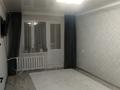2-комнатная квартира · 47 м² · 5/5 этаж, мкр Жансая 23 за 15.5 млн ₸ в Таразе — фото 21