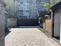 Общепит · 50 м² за 25.5 млн ₸ в Павлодаре — фото 4