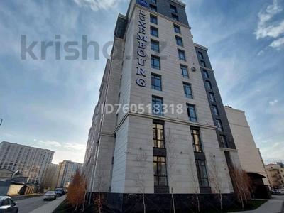 4-комнатная квартира · 88.8 м² · 7/10 этаж, Алихана бокейхана 15/1 — Ушкопир за 85 млн ₸ в Астане, Есильский р-н