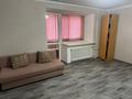 1-комнатная квартира · 47 м² · 1/10 этаж, Ермекова 106/4 — остановка Березка, мкр Астана за 17 млн ₸ в Караганде, Казыбек би р-н — фото 2