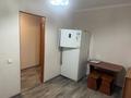 1-комнатная квартира · 47 м² · 1/10 этаж, Ермекова 106/4 — остановка Березка, мкр Астана за 17 млн ₸ в Караганде, Казыбек би р-н — фото 4
