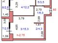 2-комнатная квартира, 46.6 м², 8/9 этаж, Наурызбай Батыра 138 — Потанина за ~ 14.2 млн 〒 в Кокшетау