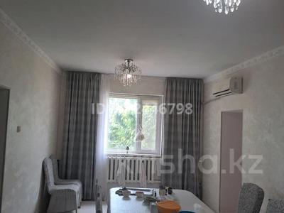 Жеке үй · 7 бөлме · 250 м² · 6 жүзд., Шағала 598 а, бағасы: 17 млн ₸ в Баскудуке