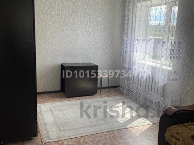 1-комнатная квартира · 31 м² · 4/5 этаж, 410кв 8 за 130 000 ₸ в Семее