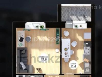 1-бөлмелі пәтер · 43 м² · 1/5 қабат, мкр. Алтын орда, Батыс-2 251В — Далида плаза, бағасы: 11.5 млн ₸ в Актобе