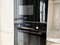 4-комнатная квартира · 120 м² · 1/3 этаж, Аль- Фараби 116/31-56 — Каппарова - Аль-Фараби за 1.5 млн ₸ в Алматы, Медеуский р-н — фото 7