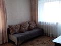 1-комнатная квартира, 32 м², 1/5 этаж посуточно, Гагарина 15 за 7 000 〒 в Рудном — фото 3