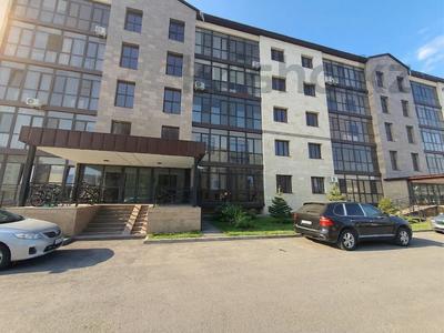 3-бөлмелі пәтер · 103.2 м² · 1/5 қабат, Увалиева 11, бағасы: 90 млн ₸ в Усть-Каменогорске
