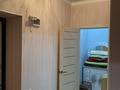 1-бөлмелі пәтер · 39.5 м² · 6/6 қабат, 32В ш/а. 5, бағасы: 130 000 ₸ в Актау, 32В мкр — фото 2