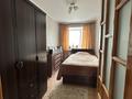 4-комнатная квартира · 65.7 м² · 4/5 этаж, С. Садвакасова 53 за 26 млн ₸ в Кокшетау — фото 9