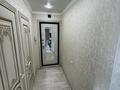 3-бөлмелі пәтер · 60 м² · 3/5 қабат, мкр Новый Город, Назарбаева 63 — Назарбаева и Нуркена Абдирова, бағасы: 28 млн ₸ в Караганде, Казыбек би р-н
