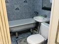 3-бөлмелі пәтер · 60 м² · 3/5 қабат, мкр Новый Город, Назарбаева 63 — Назарбаева и Нуркена Абдирова, бағасы: 28 млн ₸ в Караганде, Казыбек би р-н — фото 13
