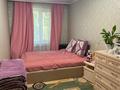2-бөлмелі пәтер · 46 м² · 3/4 қабат, Ақсай-2 ш/а., Жубанова 1, бағасы: 30.5 млн ₸ в Алматы, Ауэзовский р-н — фото 7