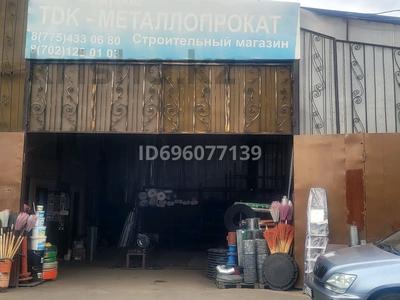 Магазины и бутики, склады · 100 м² за 110 млн 〒 в Талдыкоргане