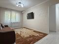2-комнатная квартира · 45 м² · 3/4 этаж, Байкадамова за 35 млн ₸ в Алматы, Бостандыкский р-н — фото 7