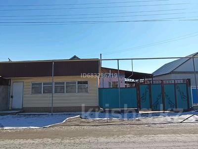 Продажа домов и дачи в Жетысу обл.: Отдельный дом · 4 комнаты · 80 м² · 10 сот., Айтеке би 63 за 12 млн 〒 Отдельный дом · 4 комнаты · 80 м² · 10 сот., Айтеке би 63 за 12 млн 〒 в Балпыке Би