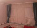 Жеке үй · 3 бөлме · 150 м² · 8 жүзд., 42 18, бағасы: 15 млн ₸ в Еркинкале