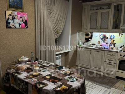 Отдельный дом · 5 комнат · 300 м² · 10 сот., Микрорайон Северный, Юбилейный 1428 за 130 млн 〒 в Костанае